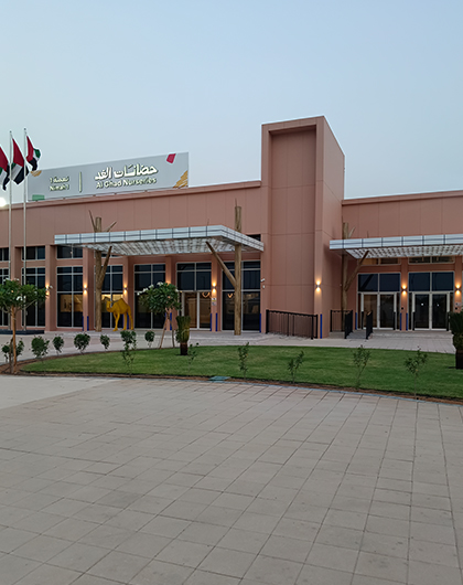 Refurbishment Works for Old Shaika Bint Suroor School Al Ain