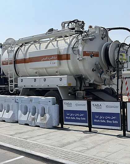 Network Rehab Miscellaneous Project Abu Dhabi City – Part 4