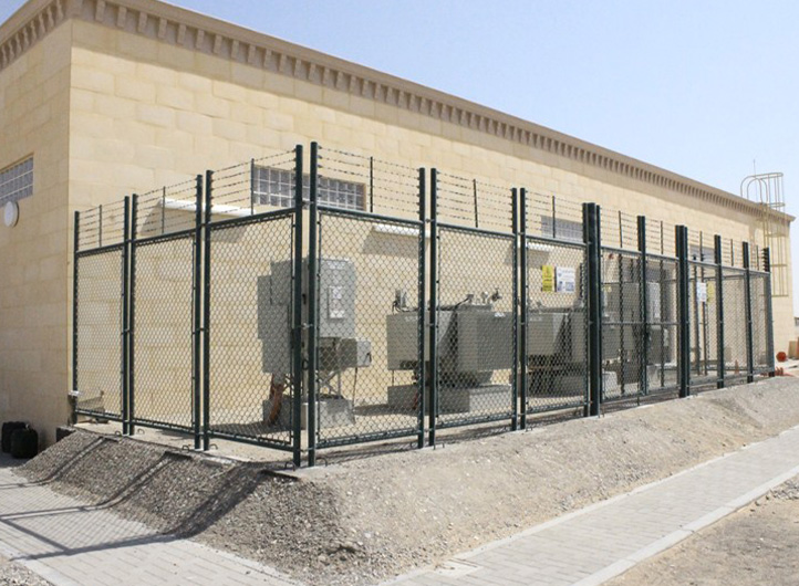 Supply, Installation, Testing & Commissioning of Broken Conductor Protection Relays in Existing 33/11KV Primary Substations 11KV Feeders.