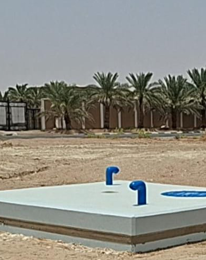 Water Distribution Maintain Level System Upgradation to Maintain Level of Service and Security of Supply in Al Ain Region